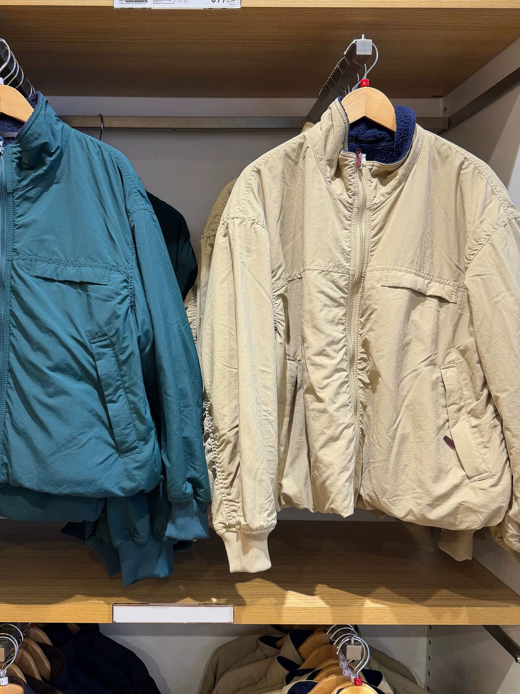 Product Image Alt Text