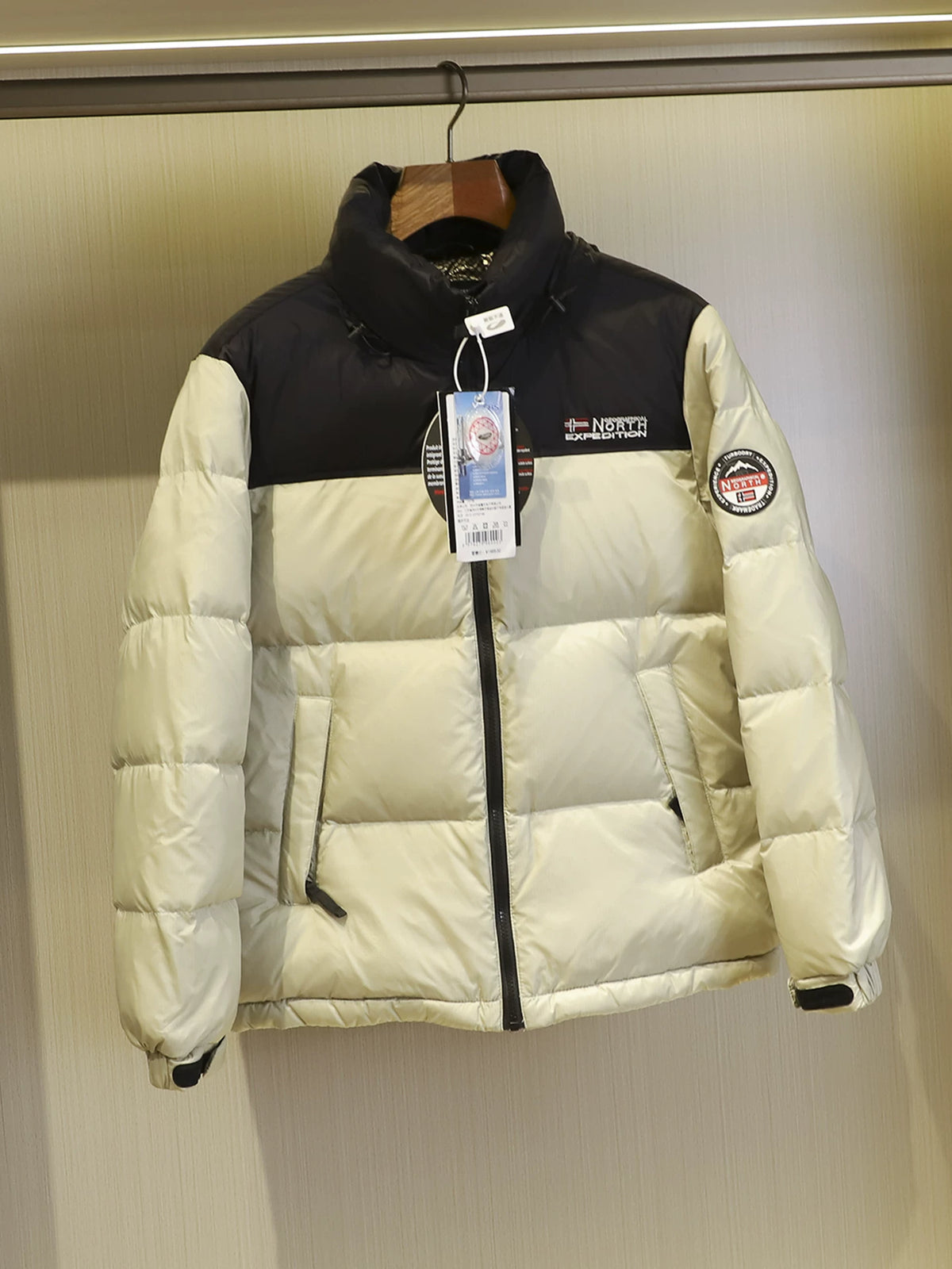 Product Image Alt Text