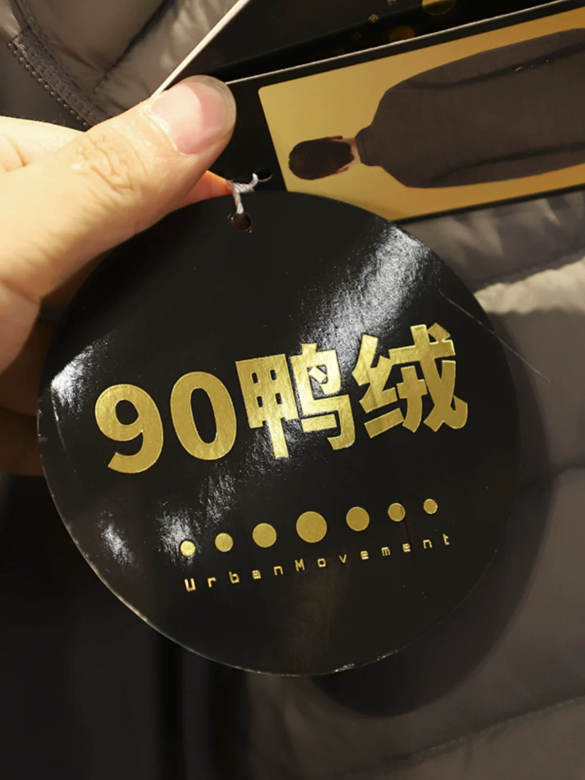Product Image Alt Text