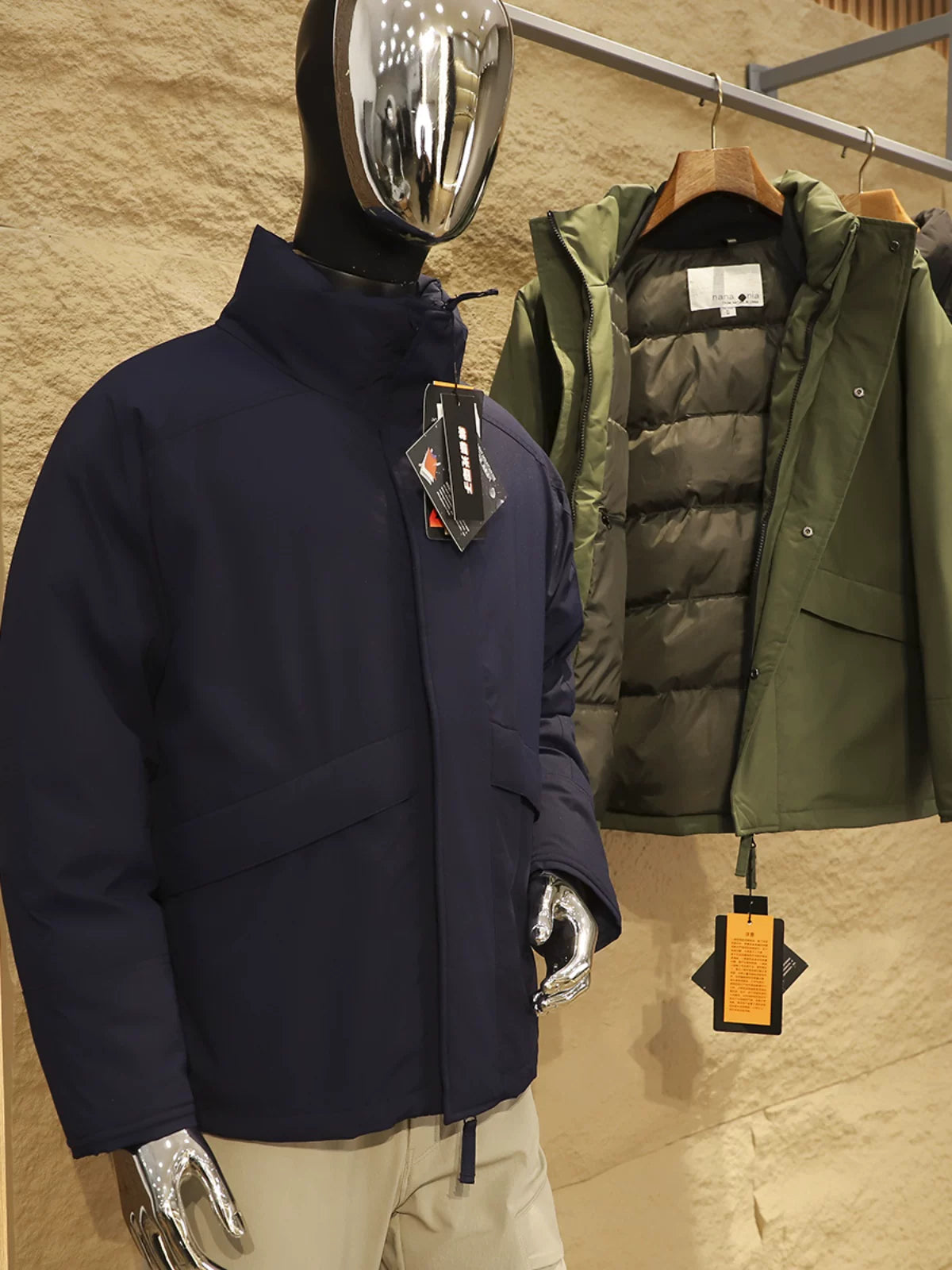 Product Image Alt Text