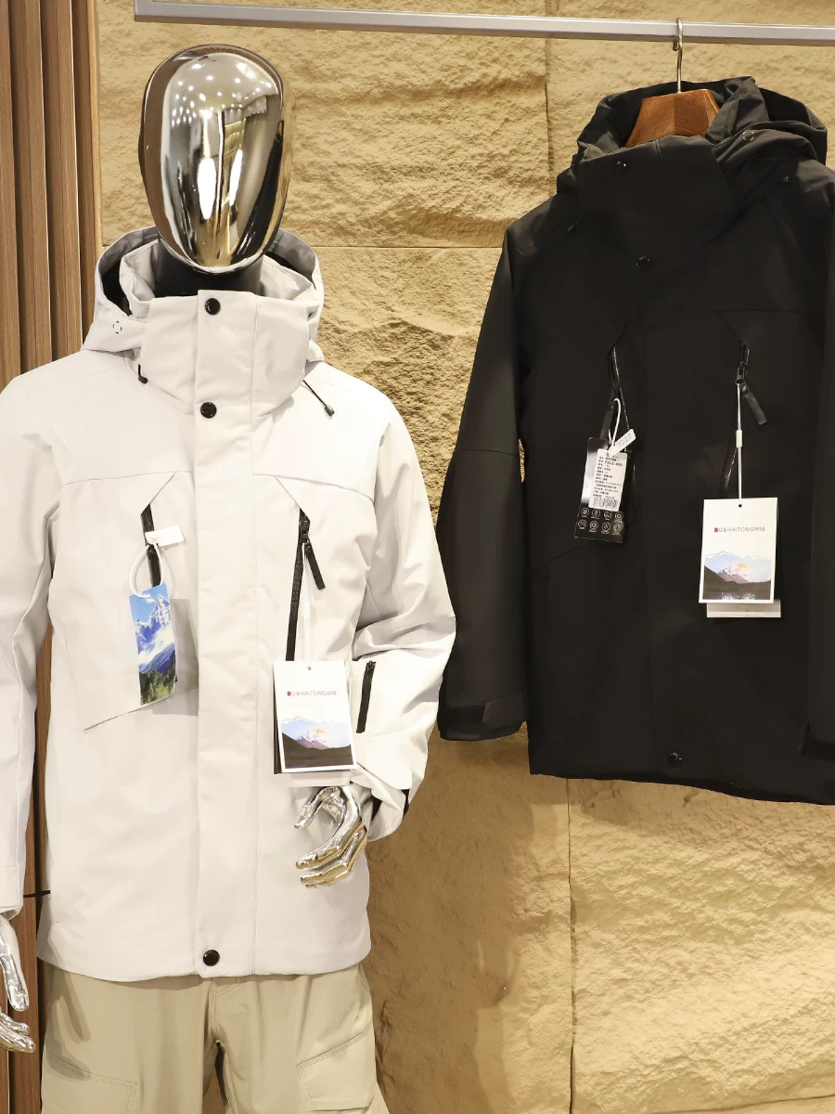 Product Image Alt Text