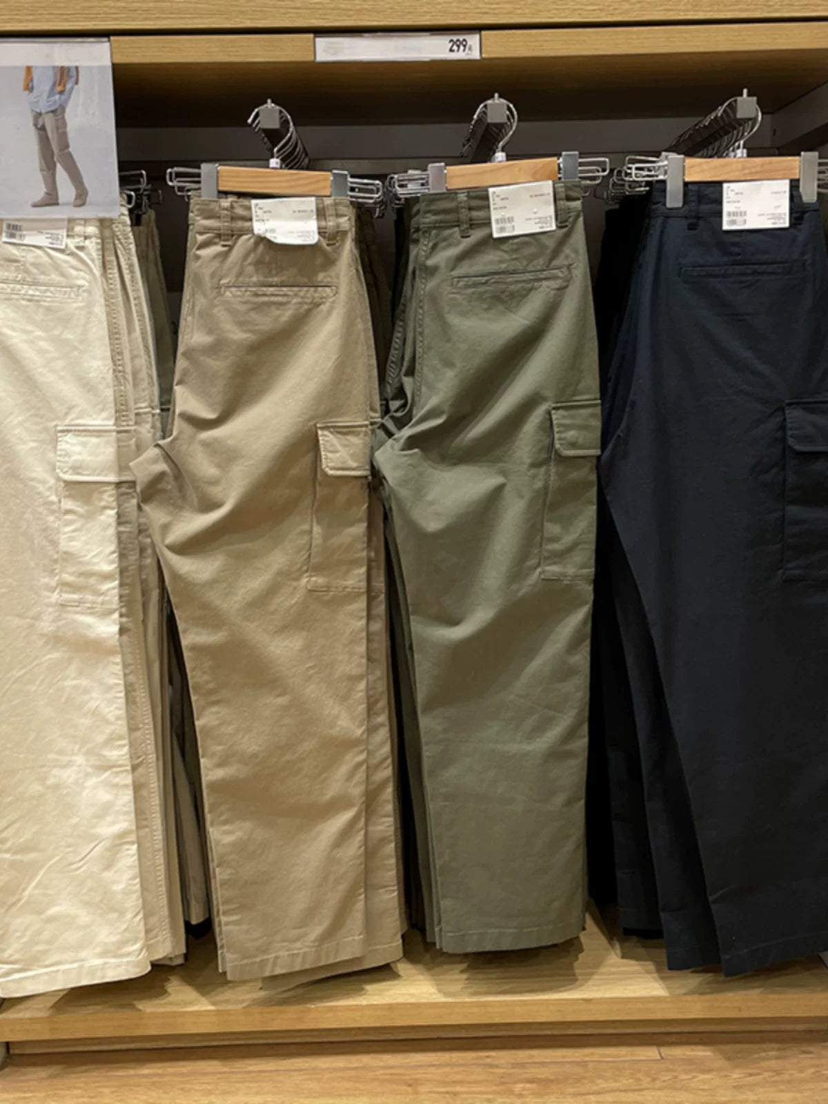 Product Image Alt Text