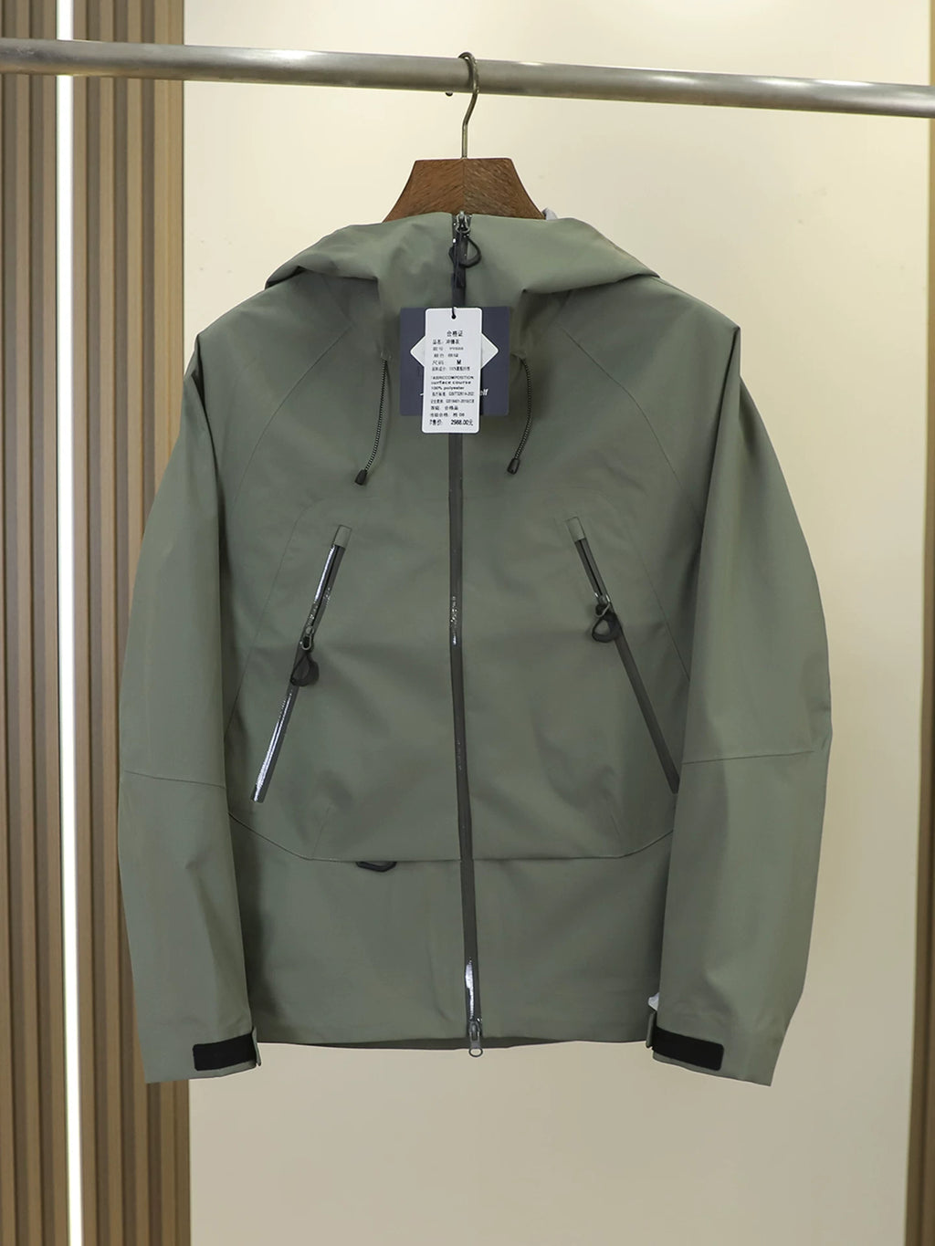 Product Image Alt Text