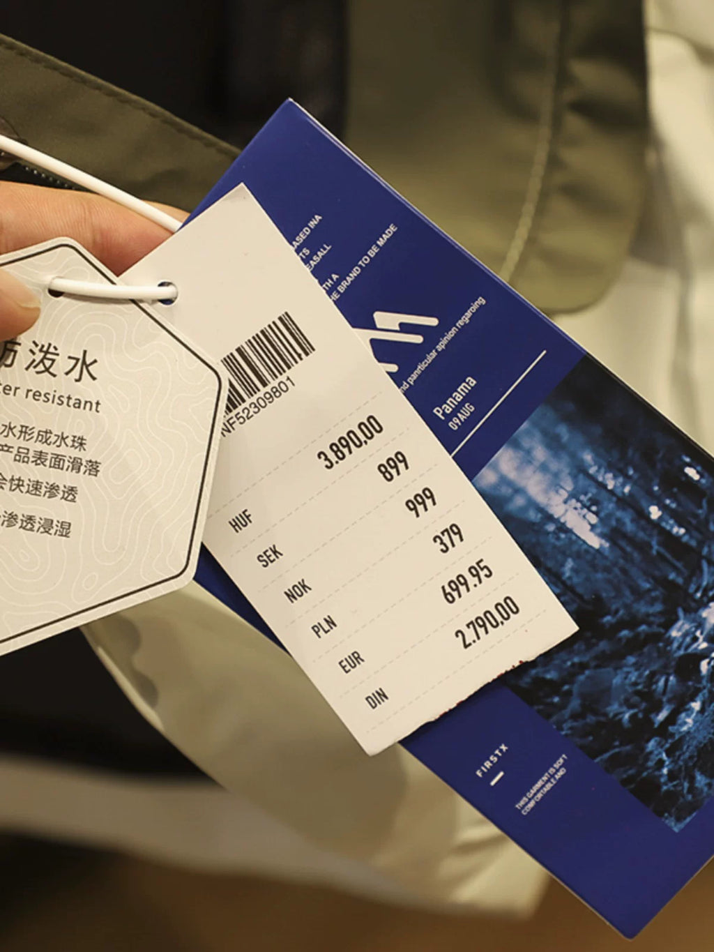 Product Image Alt Text