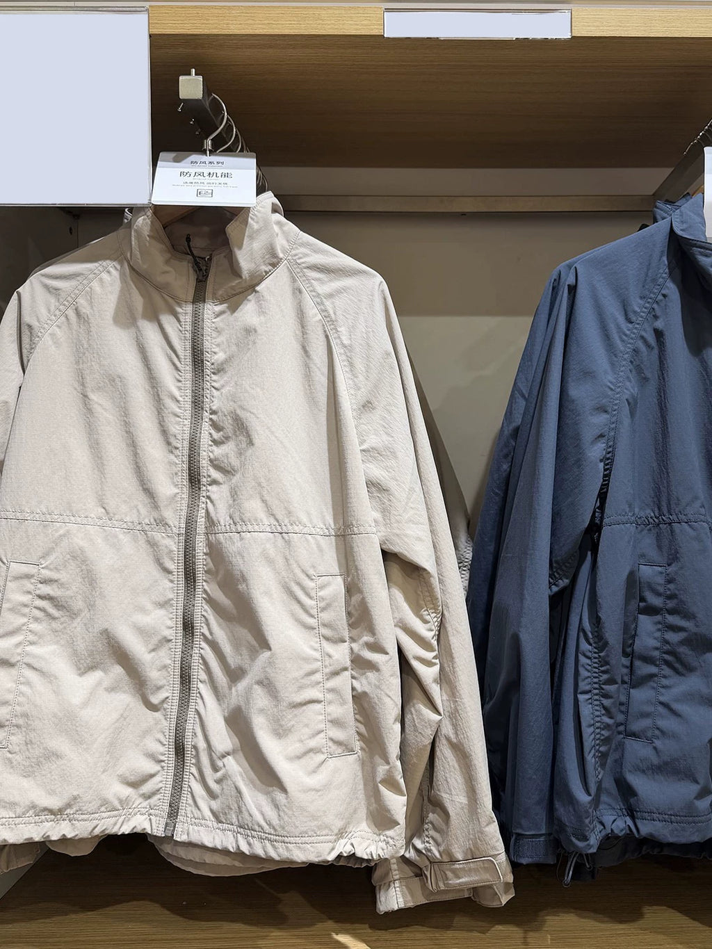 Product Image Alt Text