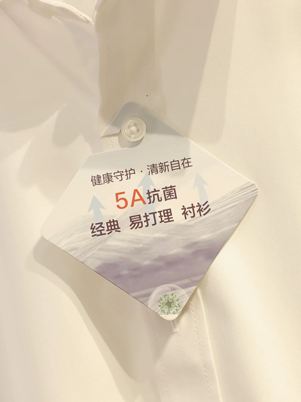 Product Image Alt Text