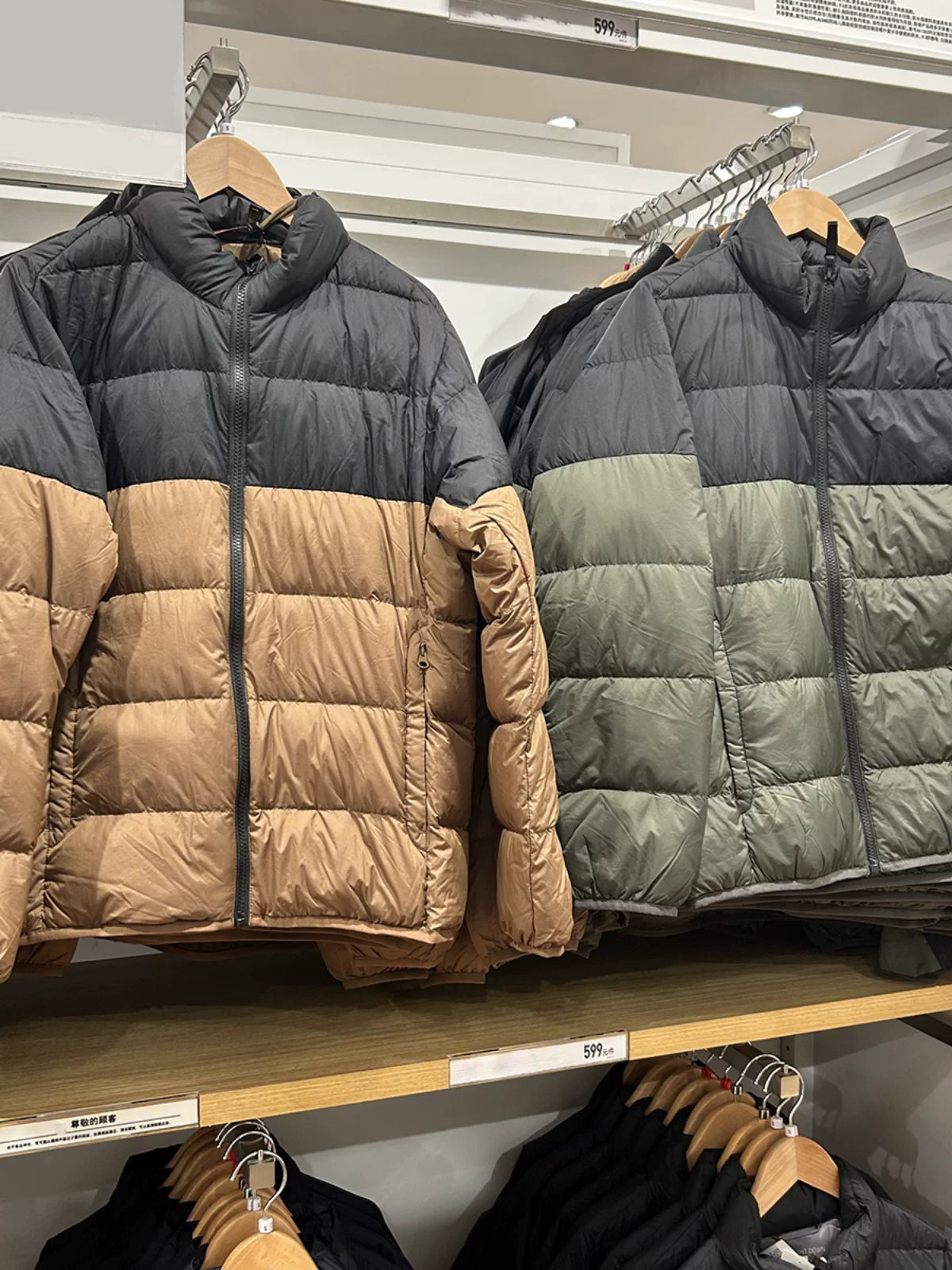 Product Image Alt Text