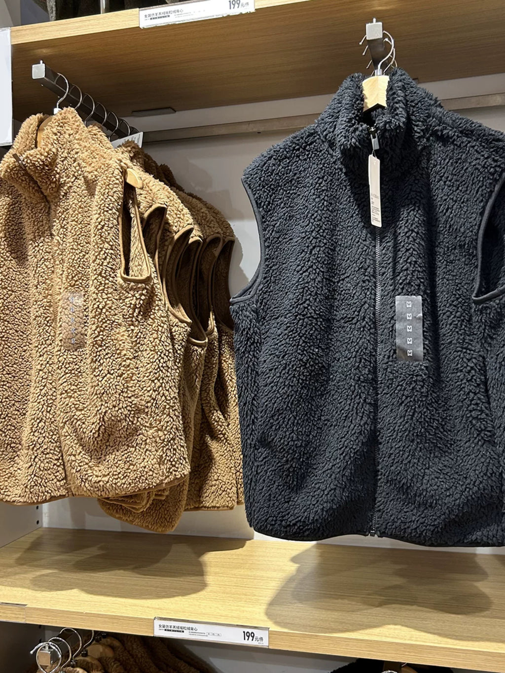 Product Image Alt Text