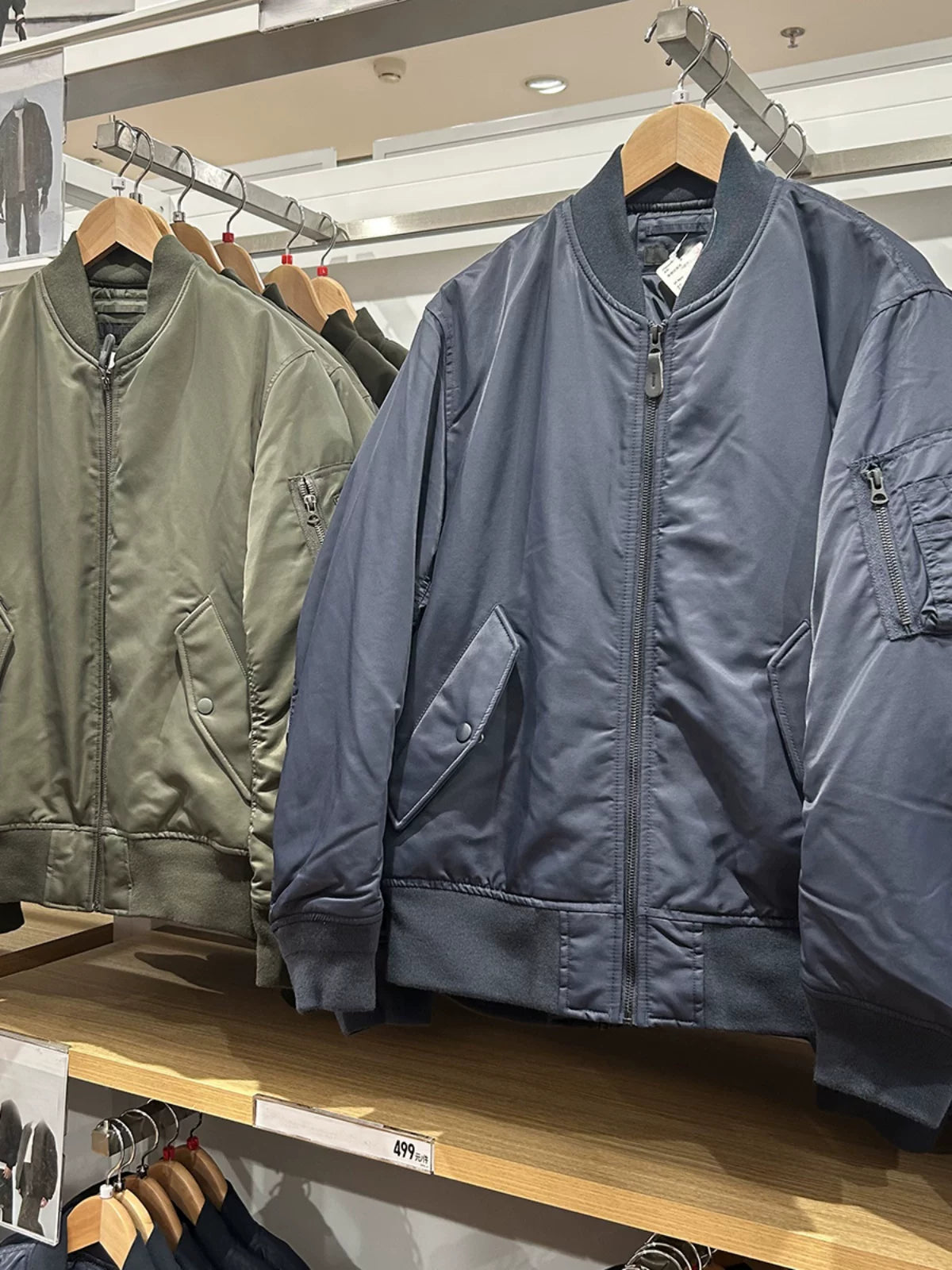 Product Image Alt Text