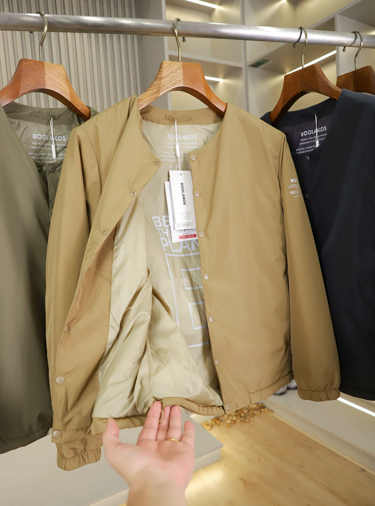 Product Image Alt Text