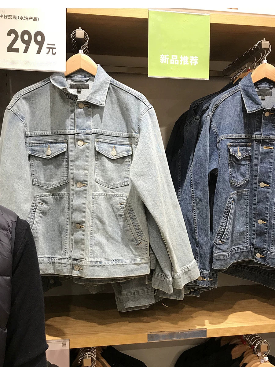 Product Image Alt Text