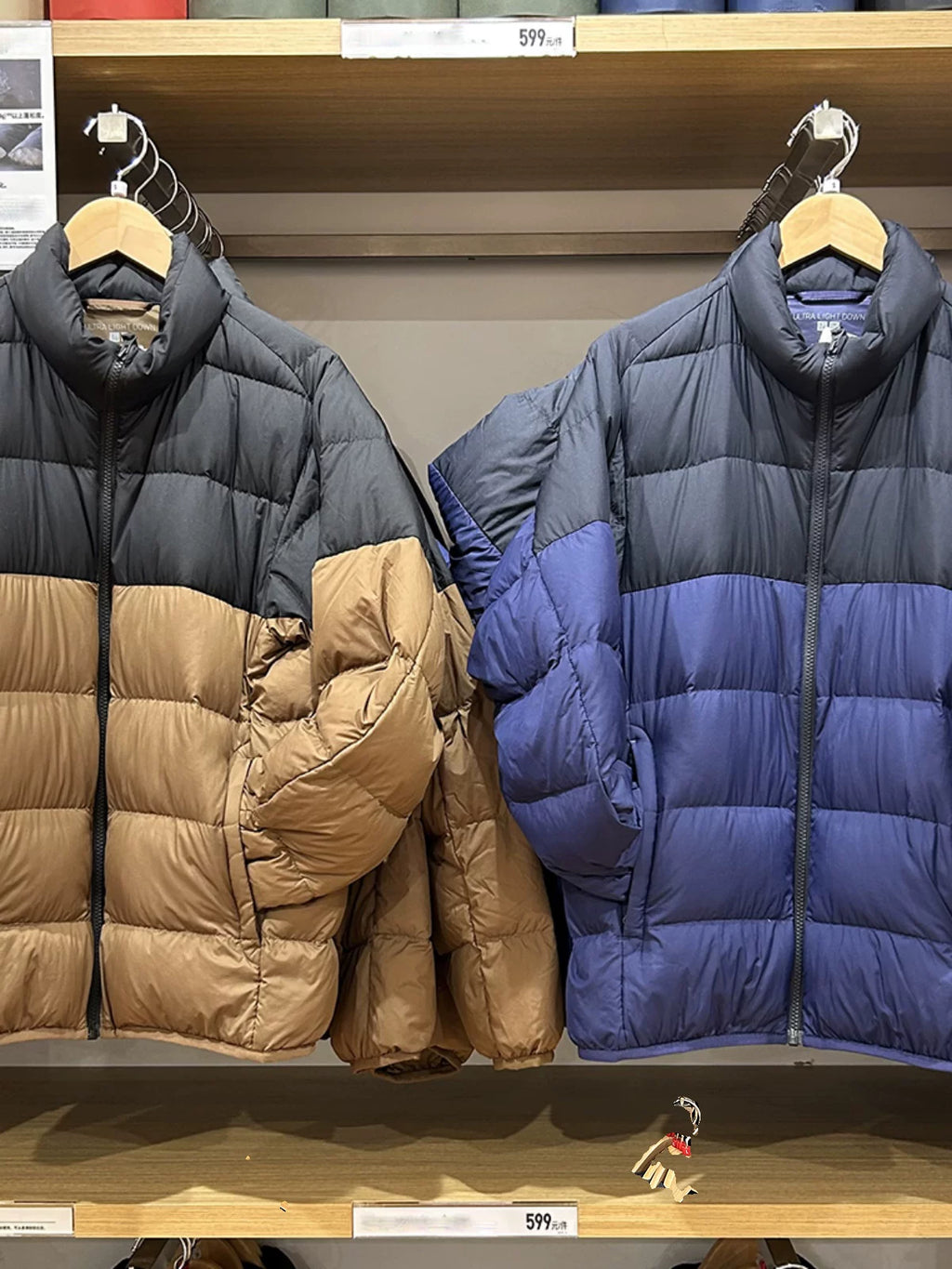 Product Image Alt Text