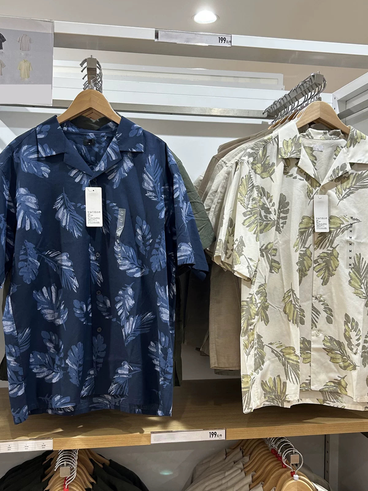 Product Image Alt Text